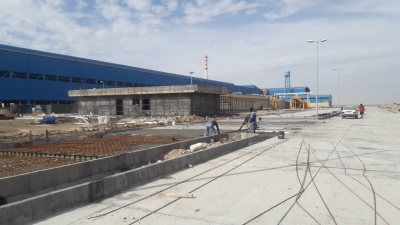 Project of Civil Operations of Arvand Kaveh Steel Co. Plant