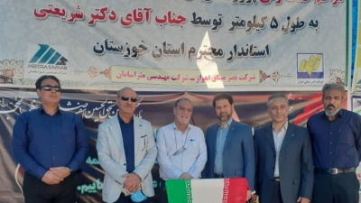 مراسم کلنگ&zwnj;زنی پروژه تعریض، بهسازی و آسفالت قطعه دوم جاده چهارراه آوج _ میانرود در دزفول